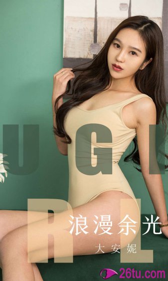 兽穴俱乐部