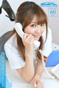 新D2天堂抖音短